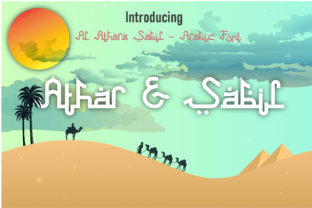 Unlock Visual Impact with Athar Sabil Font